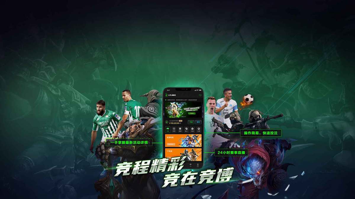 noneMobile